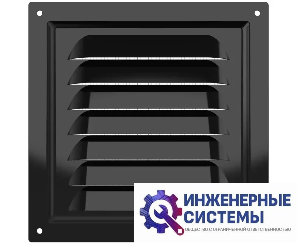 Era 1515МЭ Black решетка из оцинкованной стали, фото 2