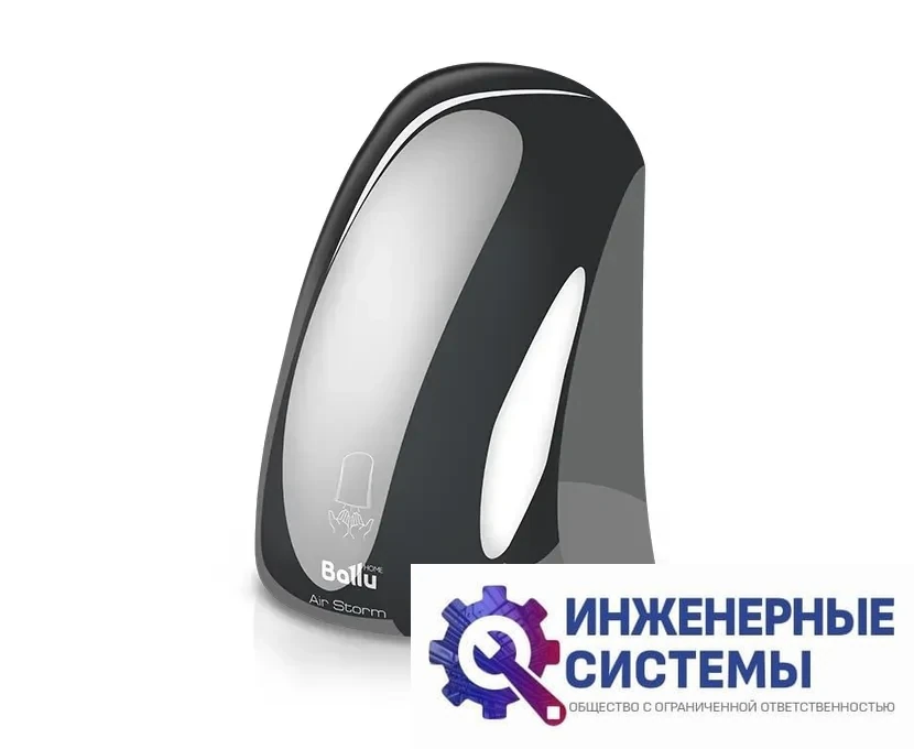 Электро сушилка для рук Ballu BAHD-1000AS Chrome, фото 2