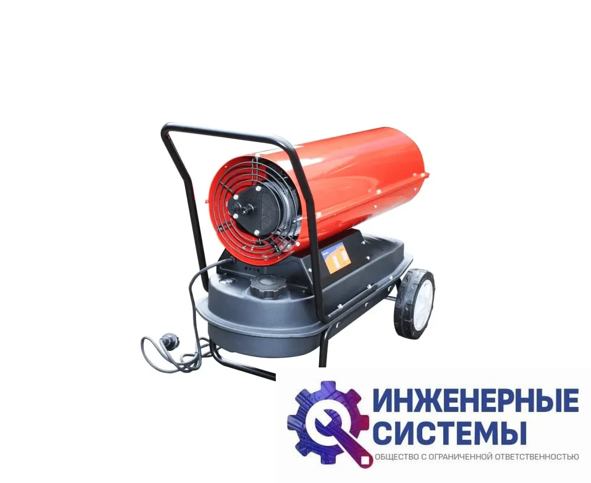 Hintek DIS 30 дизельная тепловая пушка, фото 2