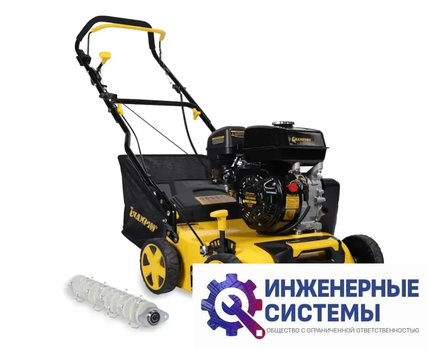 Champion GSC4840 скарификатор, фото 2
