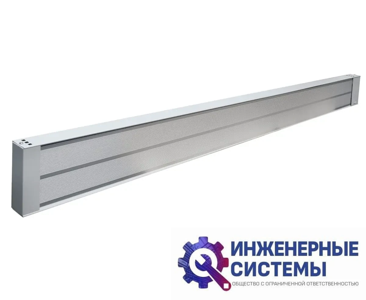 Hintek IC-20 (2 кВт) инфракрасный обогреватель, фото 2