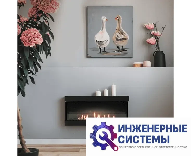 Firelight BFP/W-120 View биокамин, фото 2
