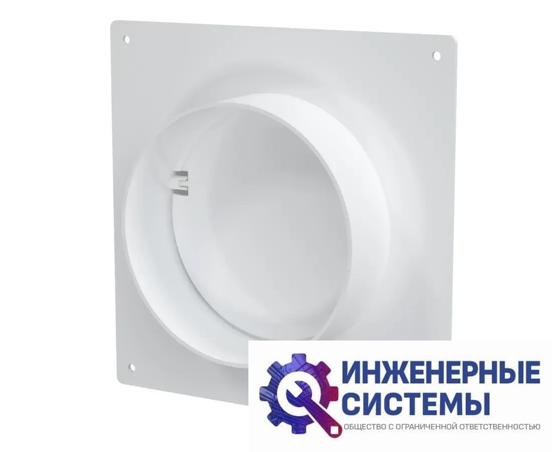 Era 10SKNPO (D=100 мм; 150х135 мм) торцевая площадка, фото 2
