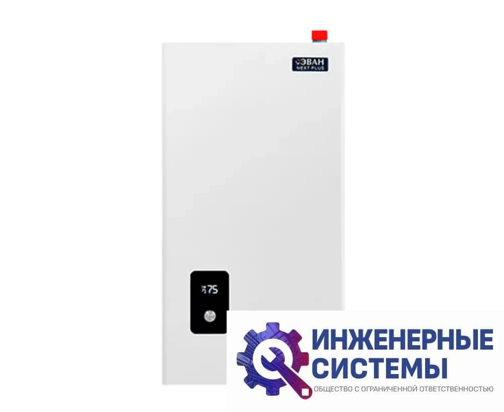 Эван NEXT PLUS - 12 электрический котел, фото 2