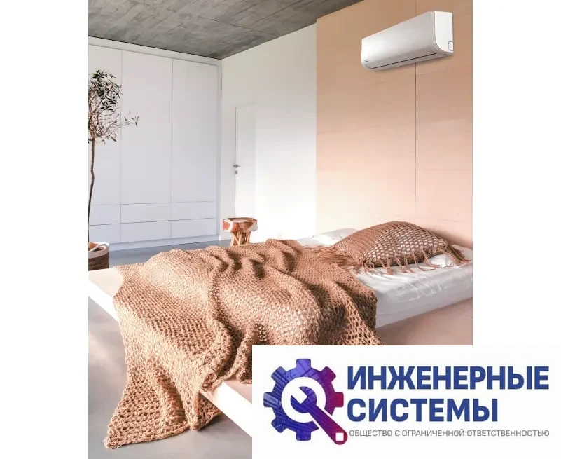 Midea MSAG1-18HRN1-I / MSAG1-18HRN1-O (5 кВт) сплит-система, фото 2
