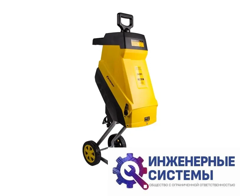 Champion SH251 садовый измельчитель электрический, фото 2