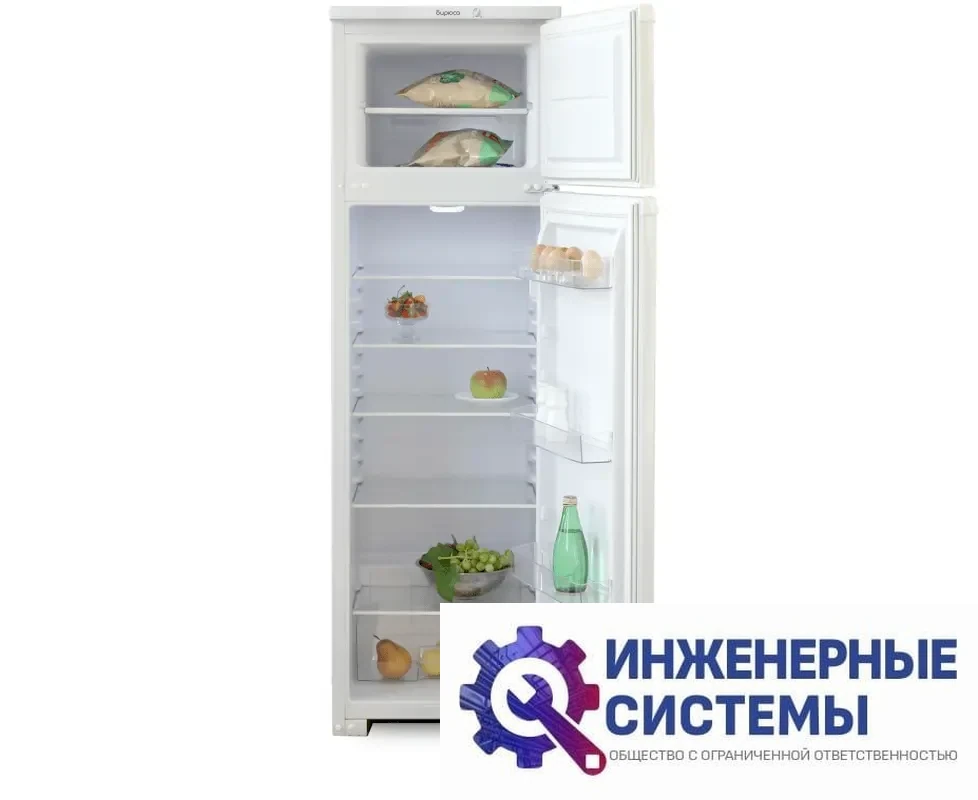 Бирюса 124 двухкамерный холодильник, фото 2