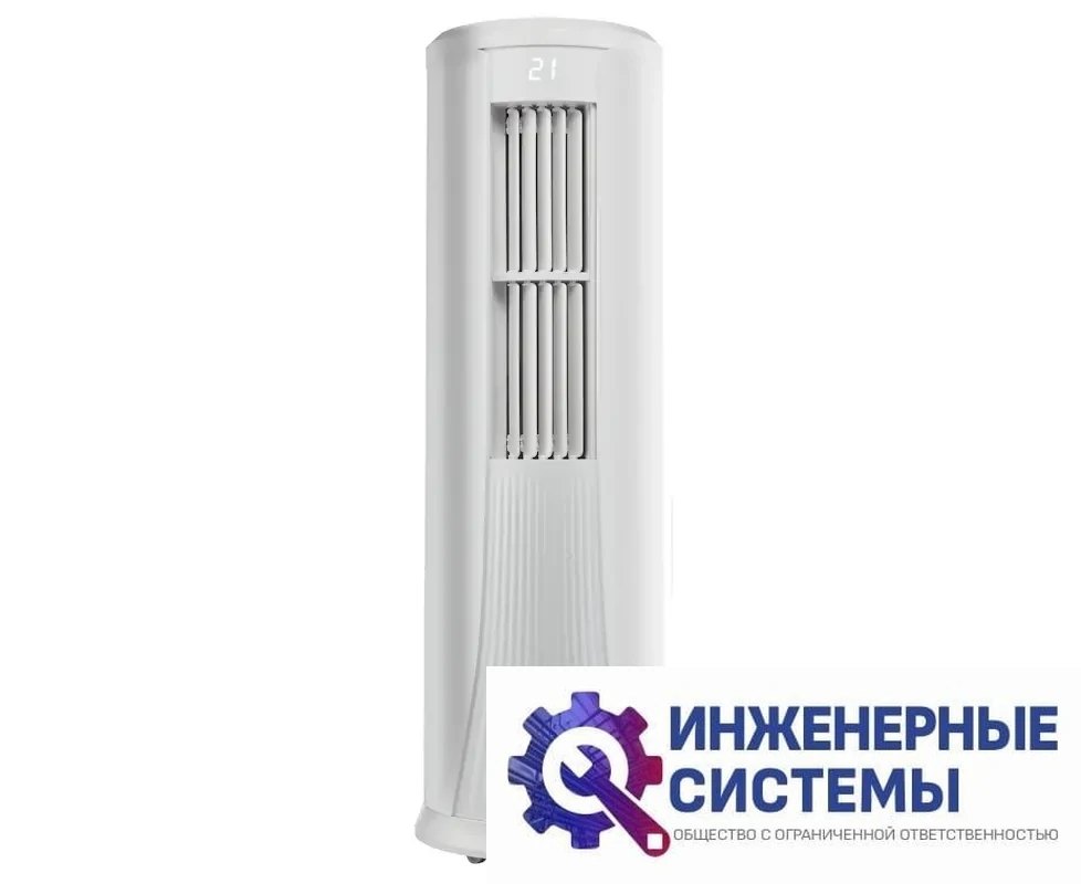 Electrolux EACM-18 NB/N6 Nebula мобильный кондиционер 5 кВт, фото 2