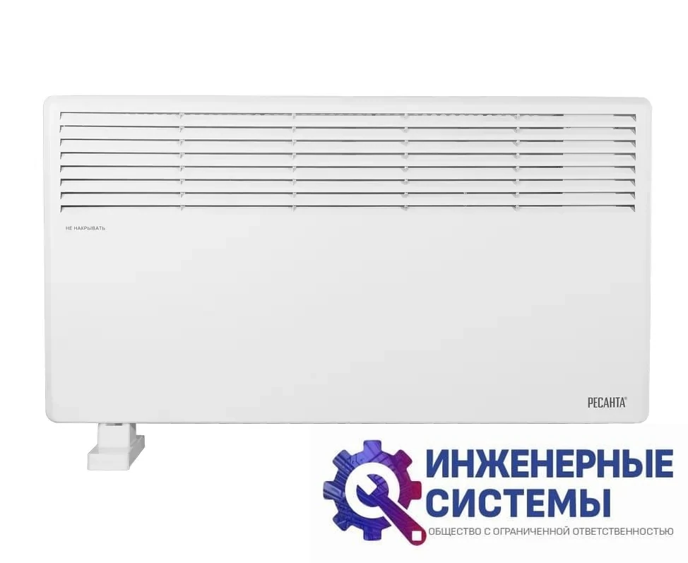 Ресанта ОК-2500СН электрический конвектор, фото 2