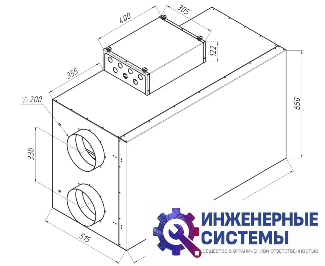 Alasca ECO H700EC E/W приточно-вытяжная установка, фото 2