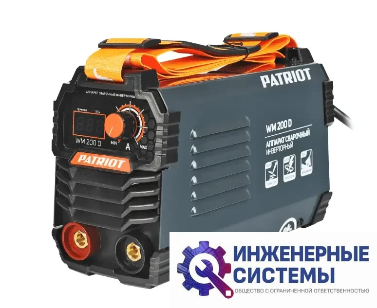 Patriot WM 200 D сварочный аппарат, фото 2