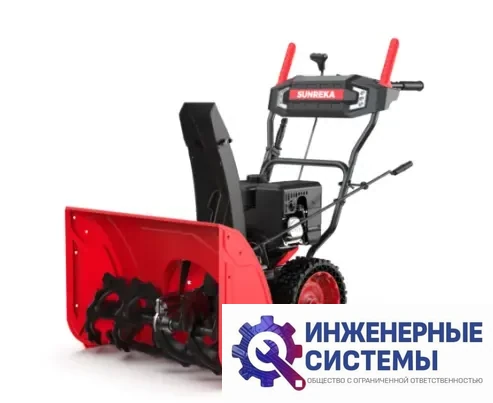 Sunreka GS668LE снегоуборщик бензиновый, фото 2