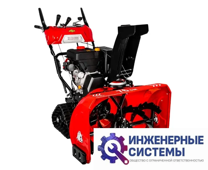 DDE ST1176LET снегоуборщик бензиновый, фото 2