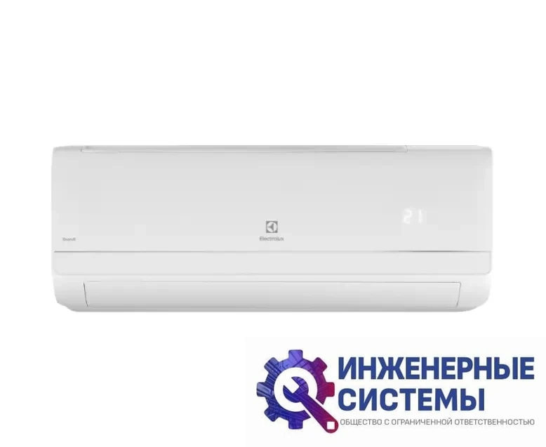 Electrolux EACS-09HSK/N3_24Y Skandi кондиционеры 2,5 кВт, фото 2
