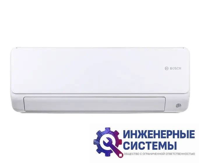 Bosch CL6001iU W 70 E/CL6001i 70 E Climate 6000i кондиционер 7 кВт, фото 2