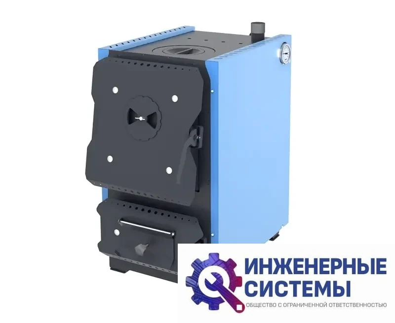 Твердотопливный котел Zota Box 8 кВт, фото 2