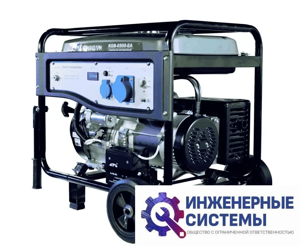 Командарм KGB-6500EA бензогенератор 5,5 кВт, фото 2