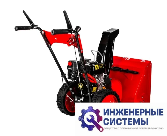 DDE ST6561 снегоуборщик бензиновый, фото 2