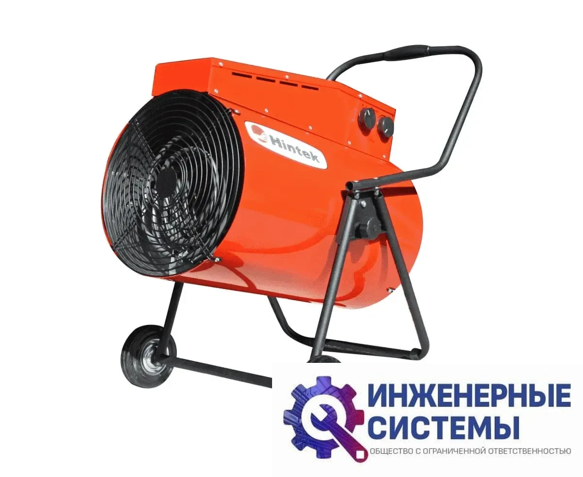 Hintek TP-21380 электрическая тепловая пушка, фото 2