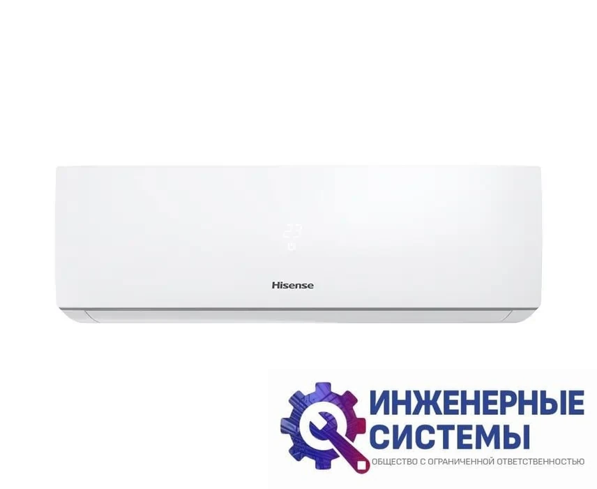 Hisense AS-24HR4RBADJ00 Easy Classic A кондиционер 7 кВт, фото 2