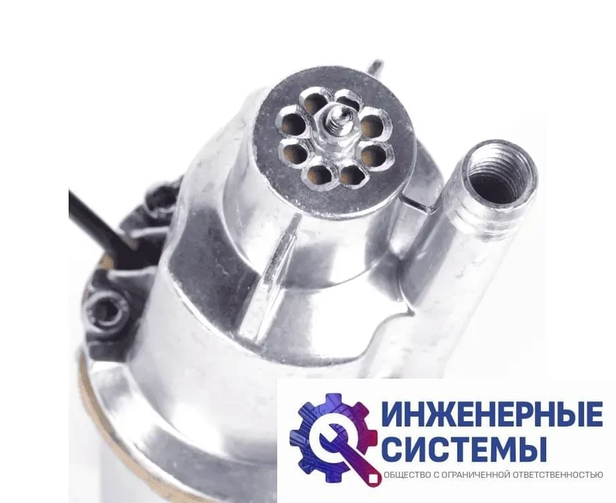 Patriot VP 10 вибрационный насос, фото 2