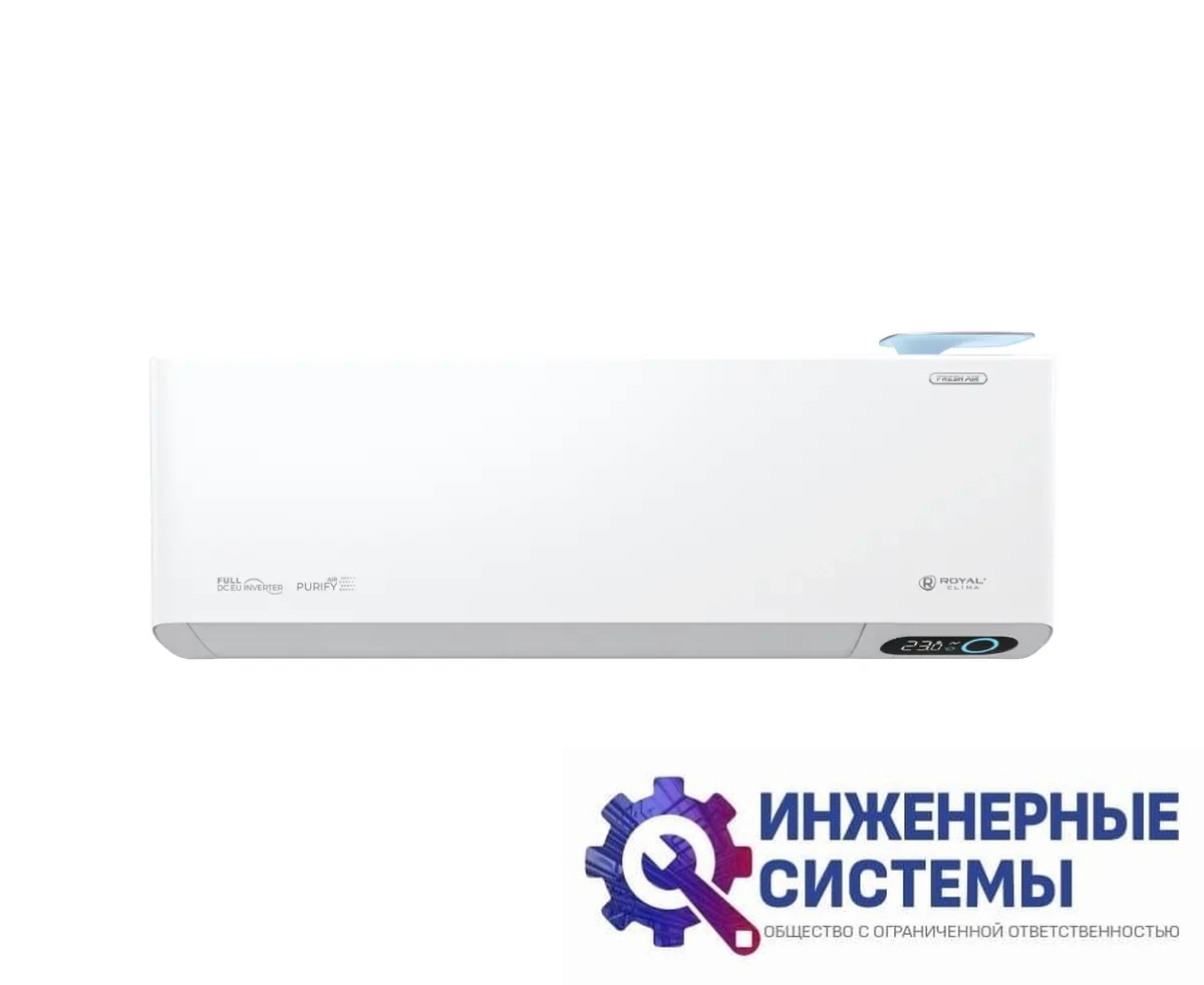 Royal Clima RCI-RFS35HN Royal Fresh Standard Full DC EU Inverter кондиционер 3,5 кВт, фото 2