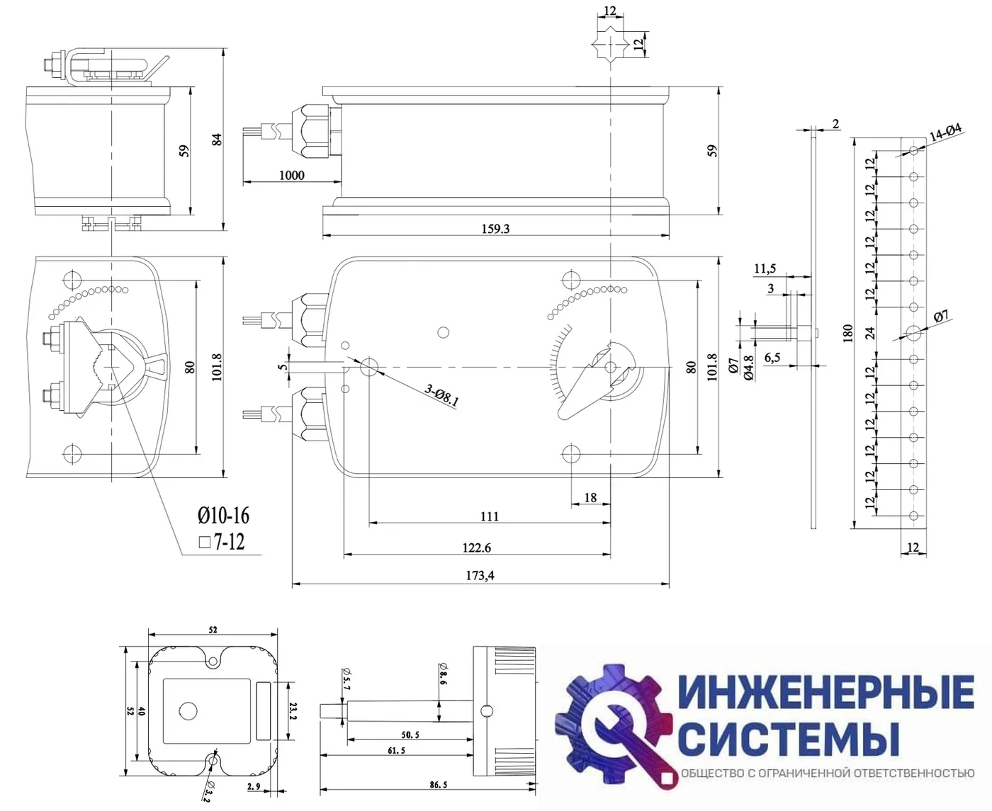 BVM BLF24-05-T (24В, 5 Нм) электропривод, фото 2