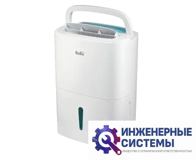 Ballu осушитель воздуха BD60U, фото 2