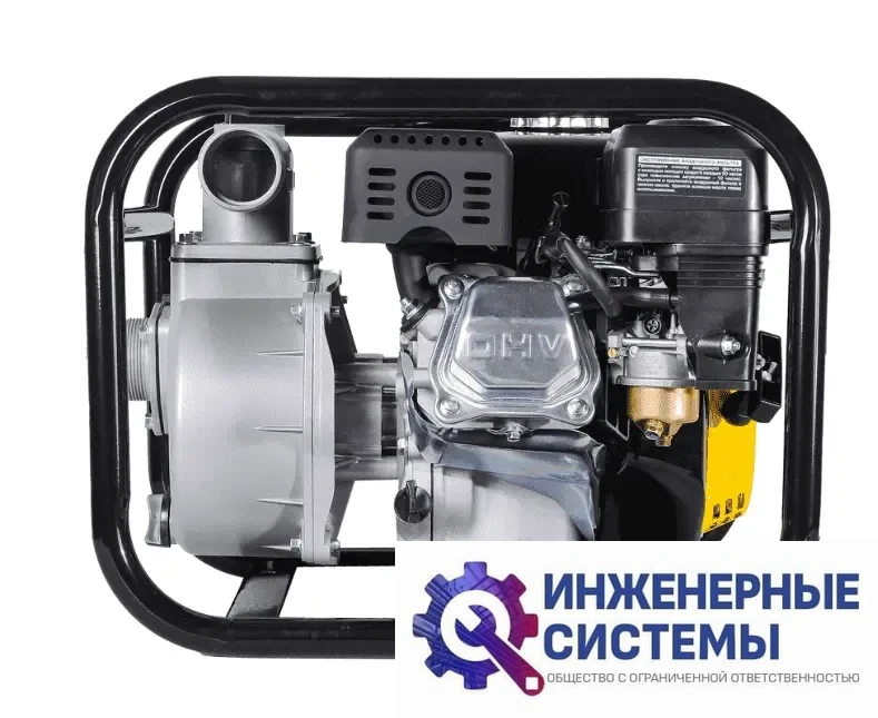Huter MP-50 мотопомпа бензиновая, фото 2