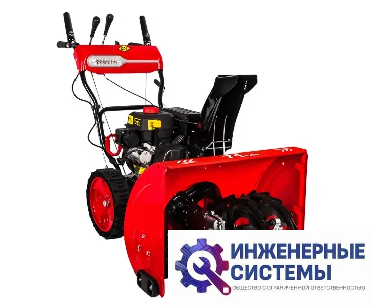DDE ST7071E снегоуборщик бензиновый, фото 2