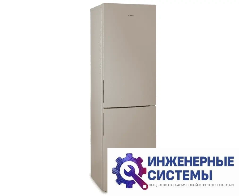 Бирюса G6149 двухкамерный холодильник, фото 2