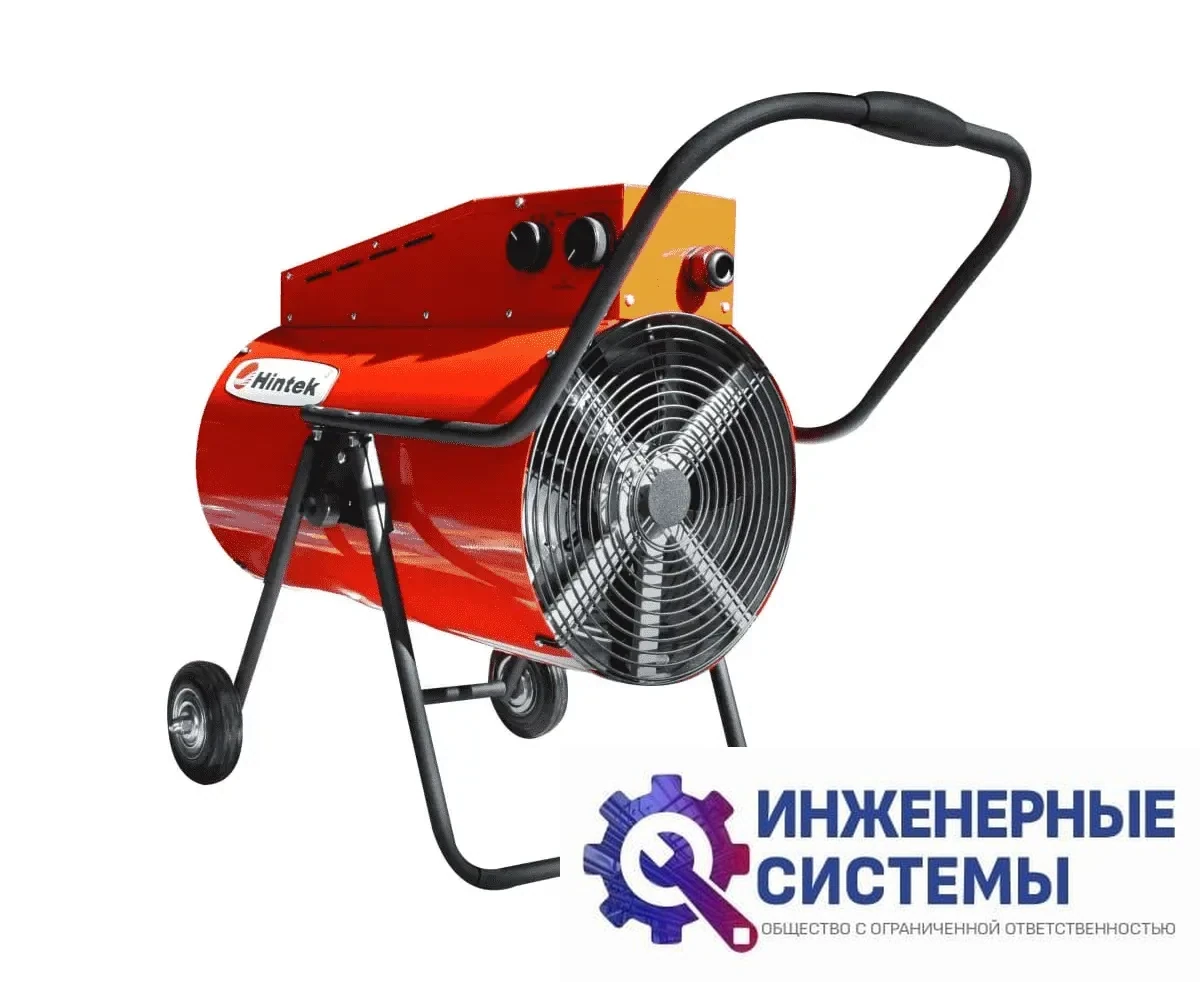 Hintek TP-27380 электрическая тепловая пушка, фото 2