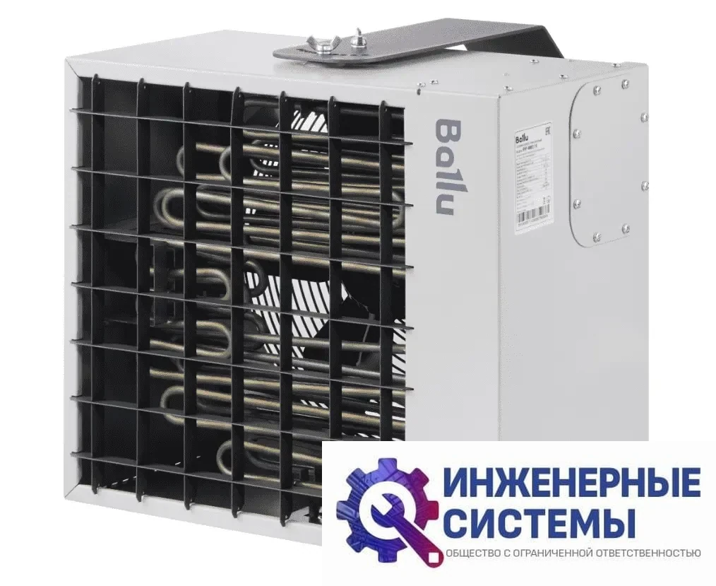 Ballu BHP-MW2-10 тепловая пушка купить Иркутске — ВентКуб.ру, фото 2