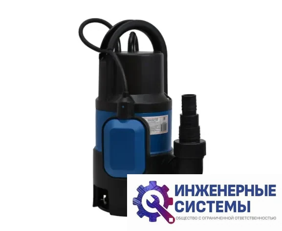 Taen FSP-750DWм дренажный насос, фото 2