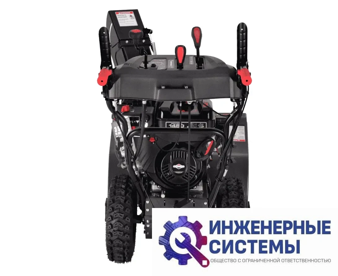 EVOline SBG 690 BE снегоуборщик бензиновый, фото 2