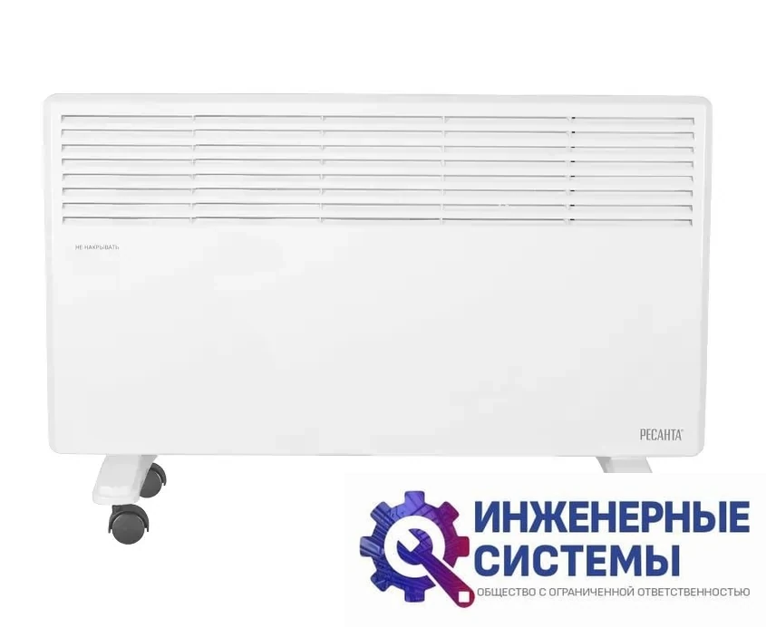 Ресанта ОК-2500 электрический конвектор, фото 2