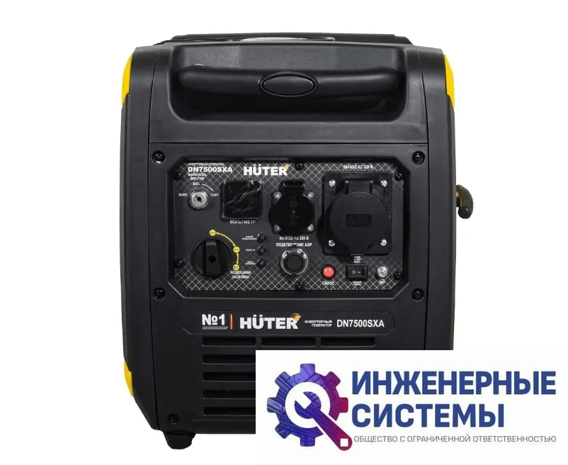 Huter DN7500SXA инверторный бензиновый генератор 6,5 кВт, фото 2