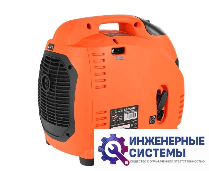 Patriot GP 2700 i инверторный бензиновый генератор 2,5 кВт, фото 2