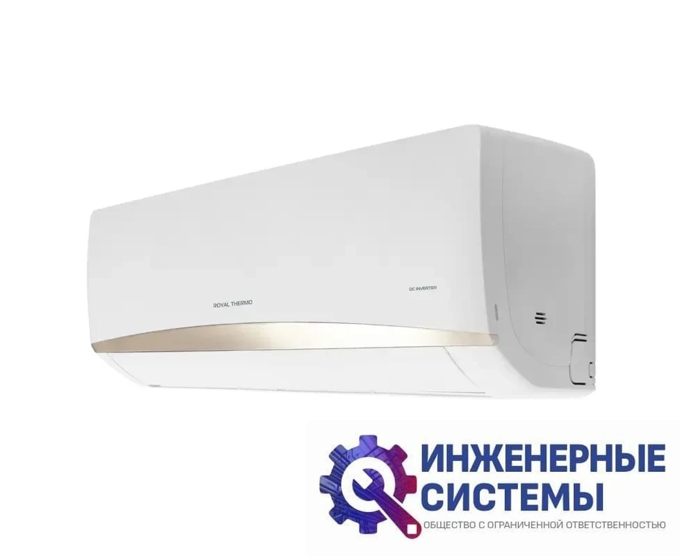 Royal Thermo RTPI-07HN8 кондиционер 2 кВт, фото 2