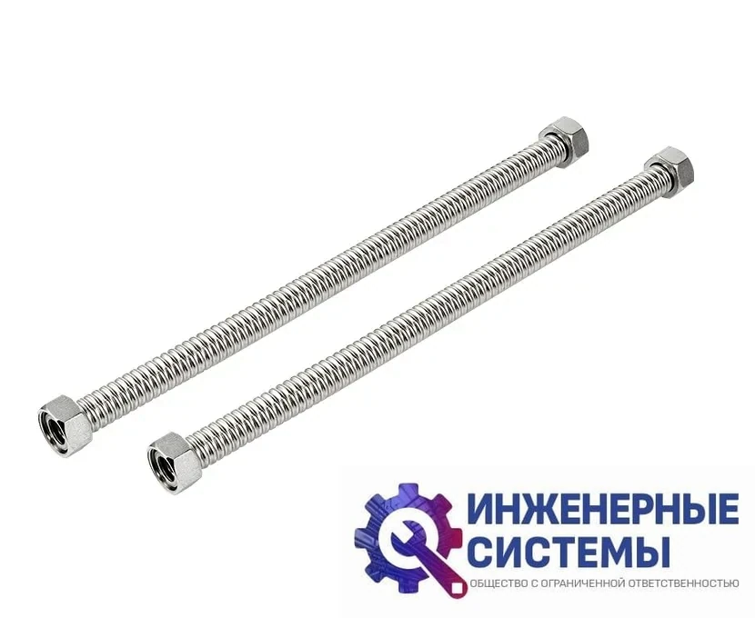 Подводка гибкая Ballu BP-500, фото 2