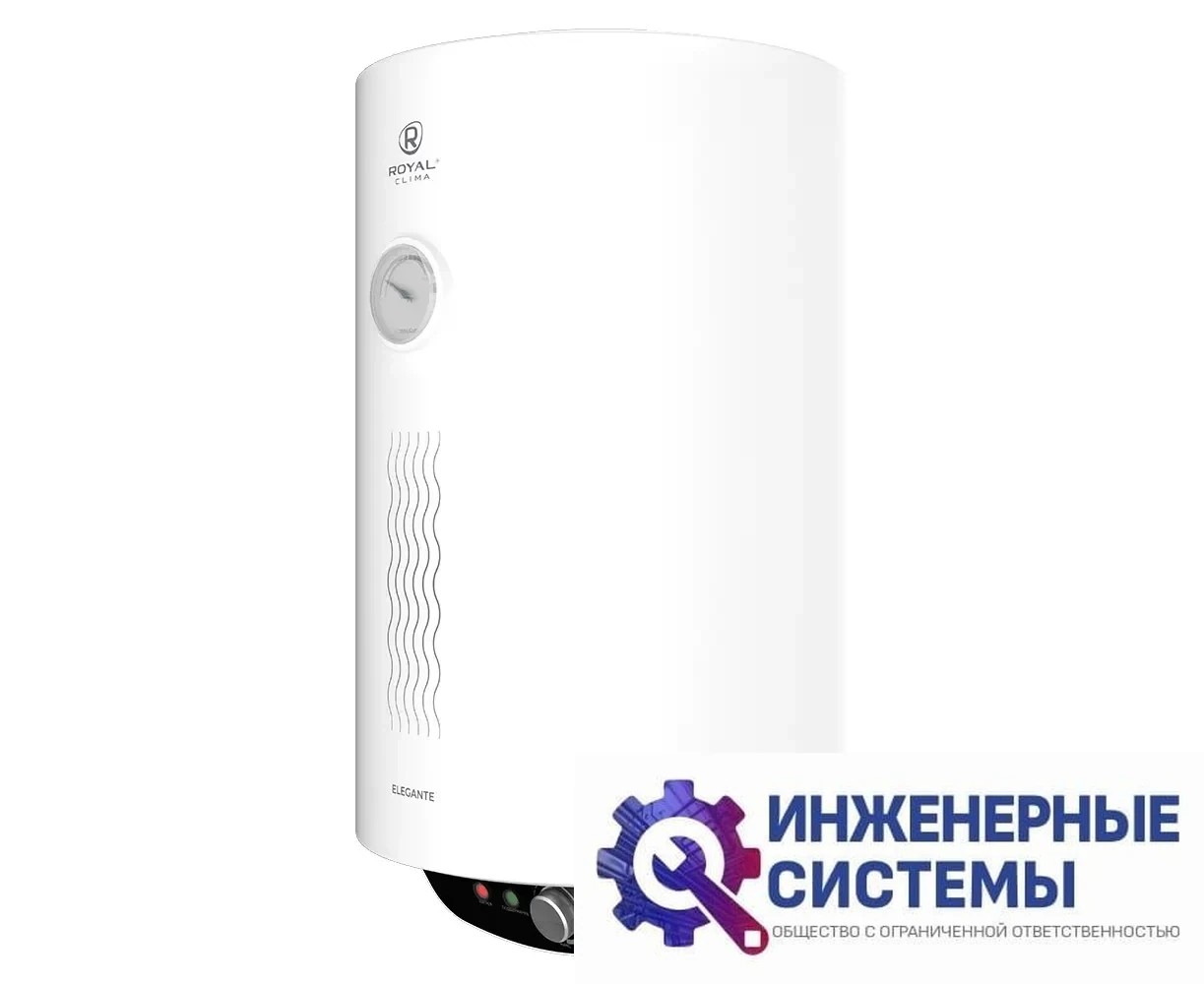 Royal Clima RWH-E50-RE водонагреватель, фото 2