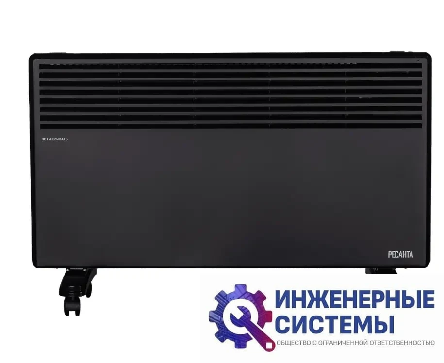Ресанта ОК-2000Ч электрический конвектор, фото 2