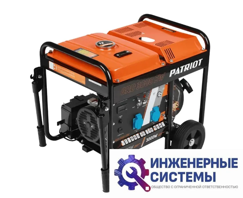 Patriot GRD 3000 EW дизельный генератор 3 кВт, фото 2