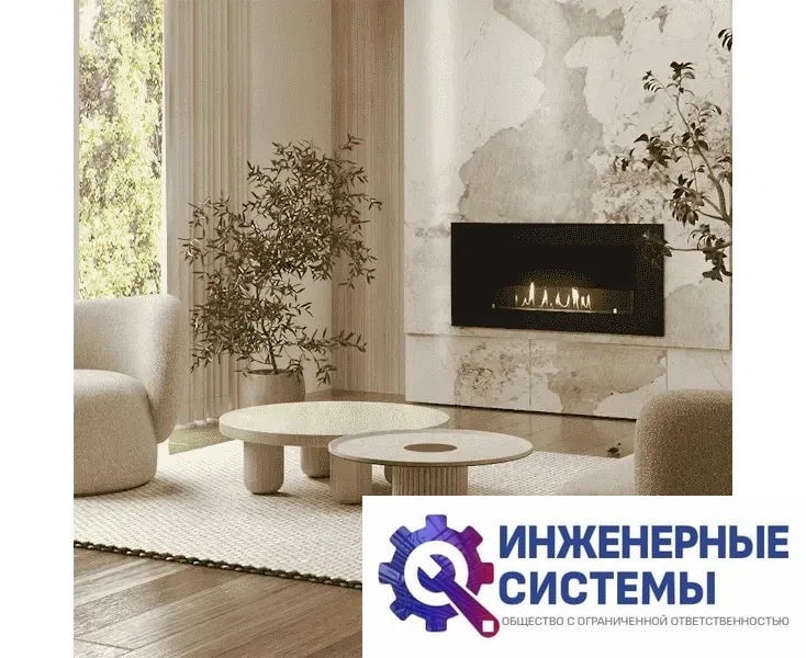 Firelight BFP/W-110 биокамин, фото 2