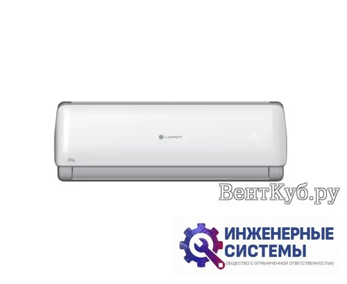 Loriot LAC-18Al Sky Inverter кондиционер 5 кВт, фото 2