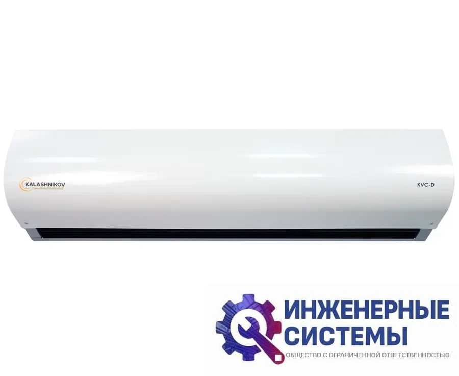 Kalashnikov KVС-B10E6-01 завеса, фото 2