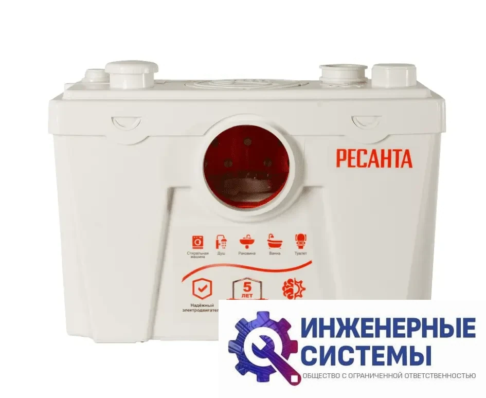 Ресанта КН 3WC канализационный насос, фото 2