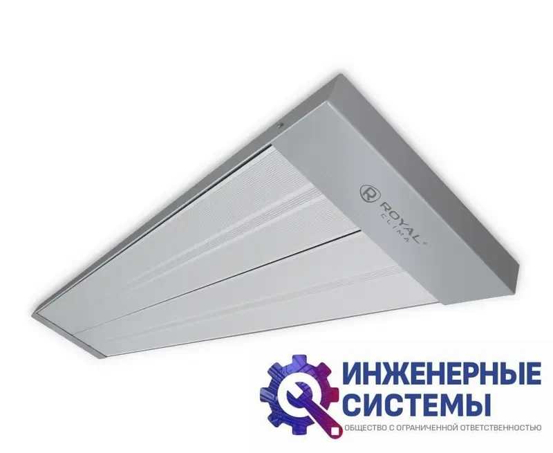 Royal Clima RIH-R2000S инфракрасный обогреватель, фото 2