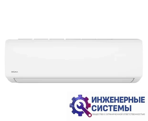 Xigma XG-TX70RHA Turbocool 2022 7 кВт, фото 2