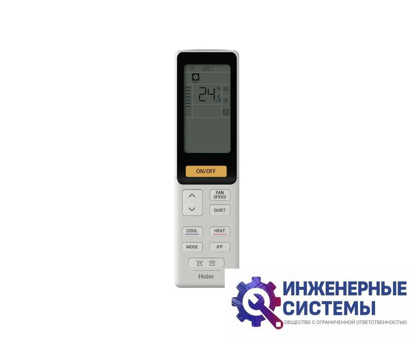 Haier AB35S2SC2FA/1U35S2SM3FA AB кассетный кондиционер 3,5 кВт, фото 2